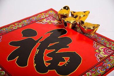 《艾尔登法环：黑夜君临》地形有大变化 但仍有毒沼